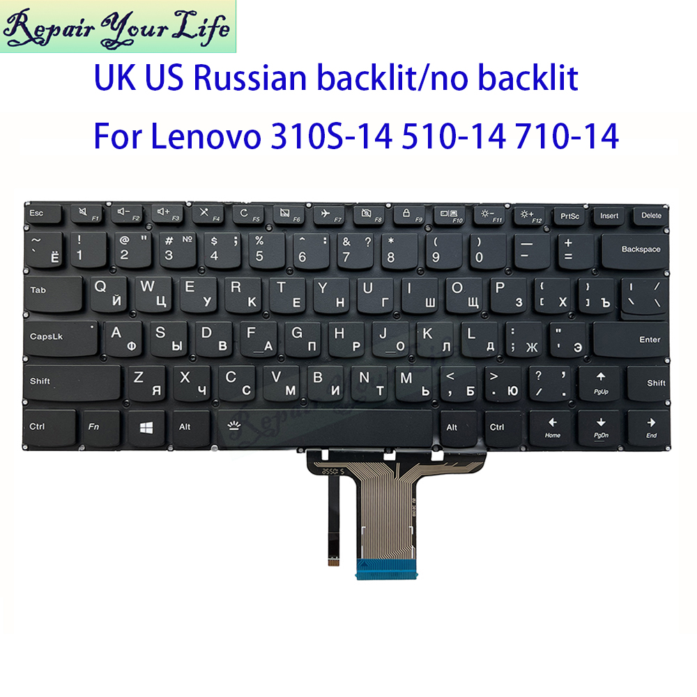 Yoga Laptop Accessories - UK US English RU Russian Laptop