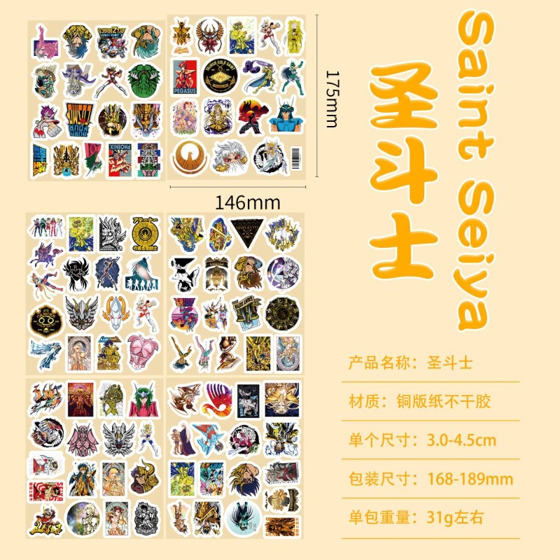 101Pcs Saint Seiya Anime Stick - đánh giá và giá Good Laptop Accessories