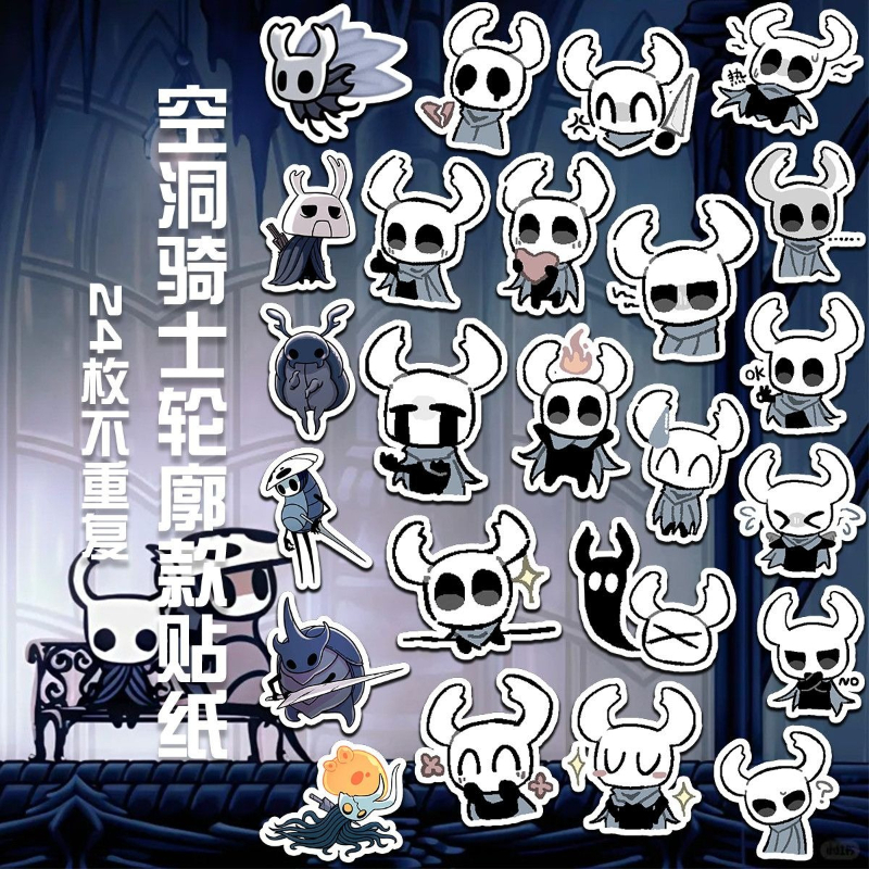 Chibi Hollow Knight Cute Horne - đánh giá và giá Laptop Accessories To Have