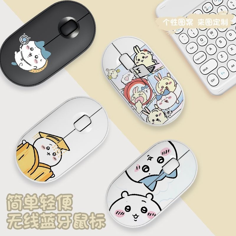 Cute Chiikawa Bluetooth Wirele - đánh giá và giá Good Laptop Accessories