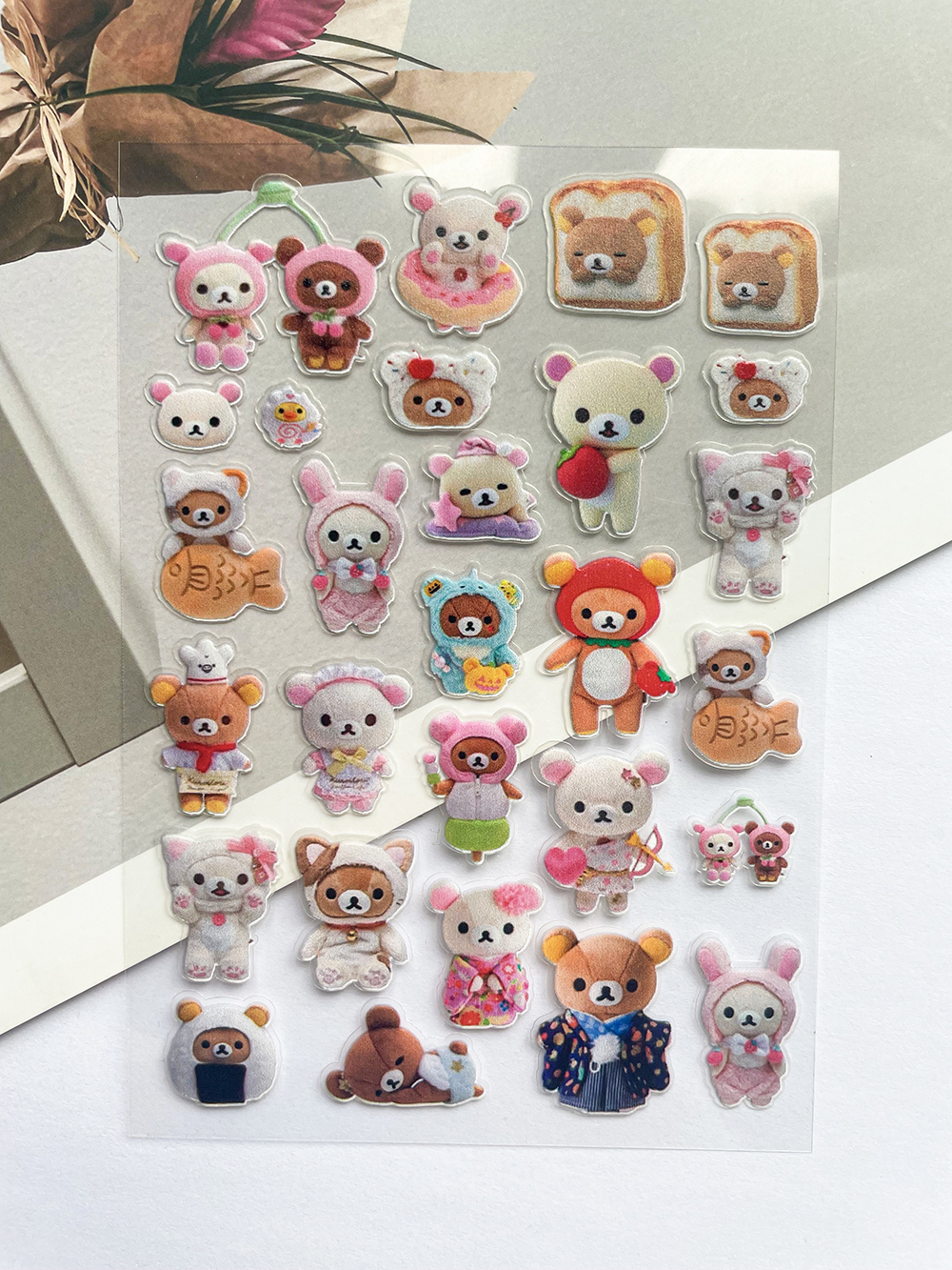Mini Kawaii Rilakkuma Pvc Post - đánh giá và giá Good Laptop Accessories