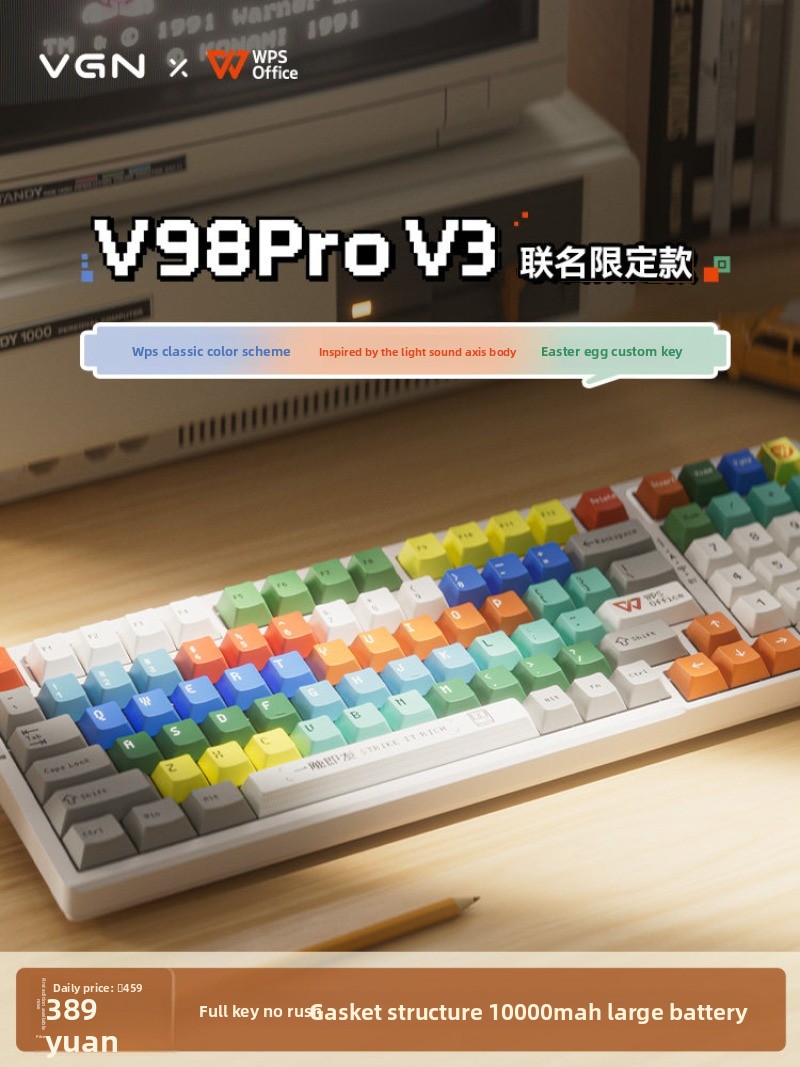 VGN V98Pro V3 Customized E-Spo - đánh giá và giá Laptop Accessories Brand